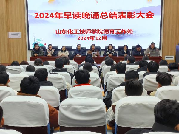 ȫ  bx(rn) ̎M_2024ȡ